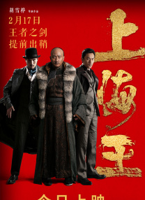 九一亚洲精品